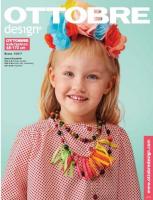 Журнал OTTOBRE  kids Россия 1/2017 | Ellie Fabrics