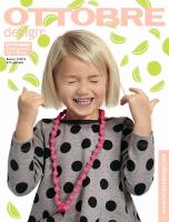 Журнал OTTOBRE  kids Россия  1/2014 | Ellie Fabrics