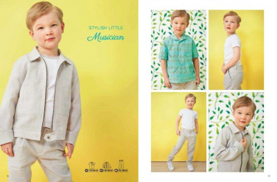 Журнал OTTOBRE kids Россия 3/2017 | Ellie Fabrics