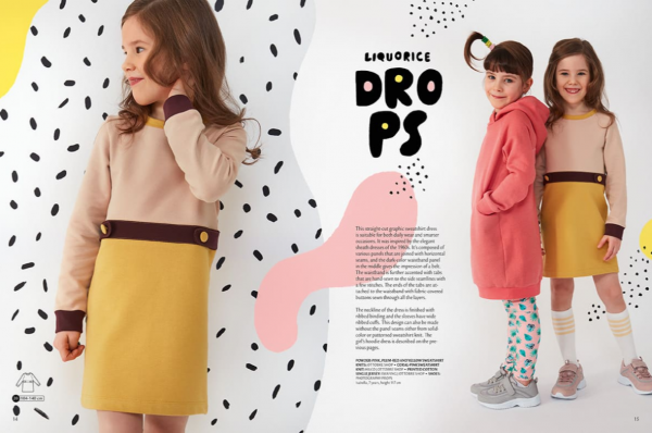 Журнал OTTOBRE kids Россия 1/2020 | Ellie Fabrics