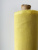 6020. Ткань полулён "жёлтый" сорочечный | Ellie Fabrics
